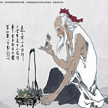 芥草园